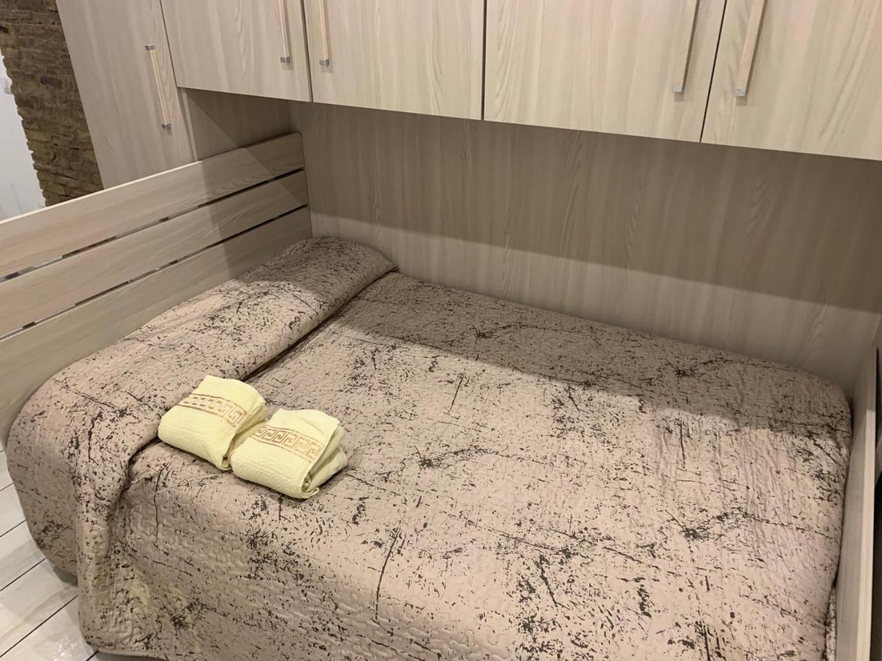 Apartamento Janara - Santa Sofia Benevento Exterior foto